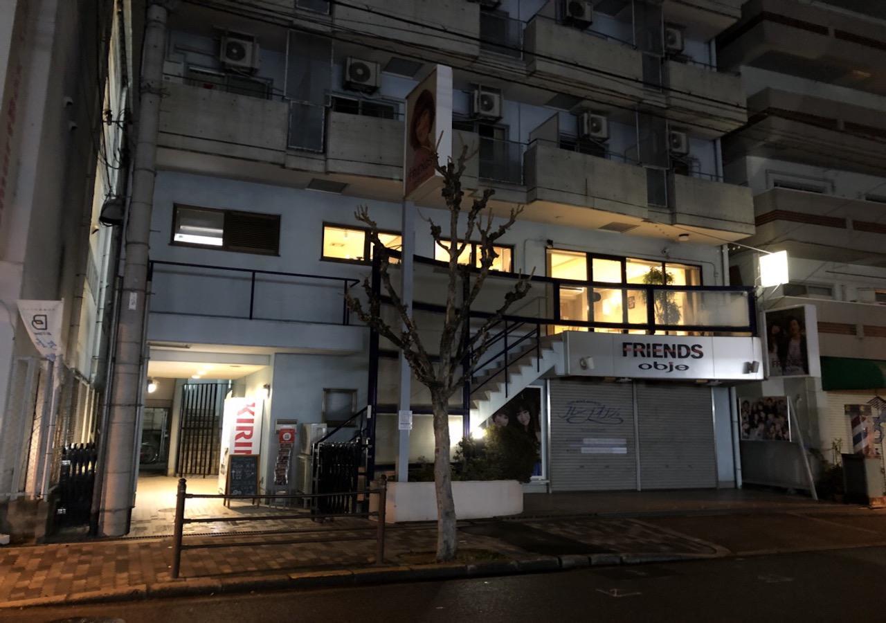 Simple Stay Fuga Shin-Osaka-Kita Екстериор снимка