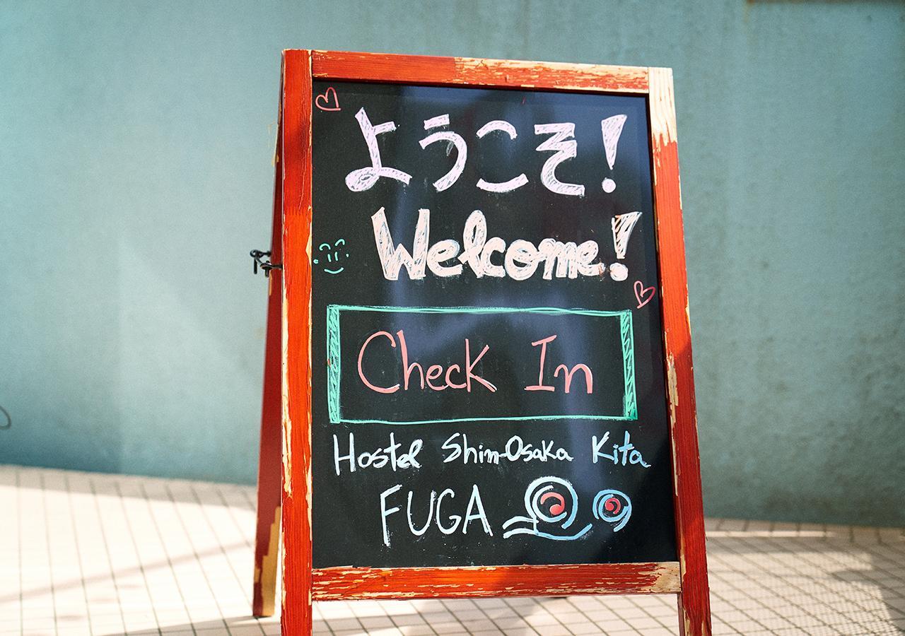 Simple Stay Fuga Shin-Osaka-Kita Екстериор снимка