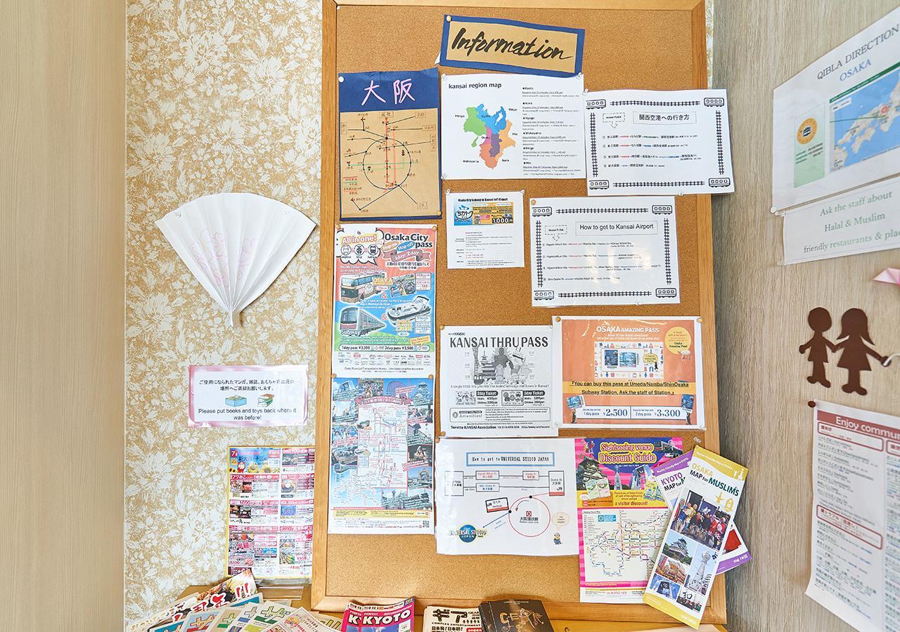 Simple Stay Fuga Shin-Osaka-Kita Екстериор снимка