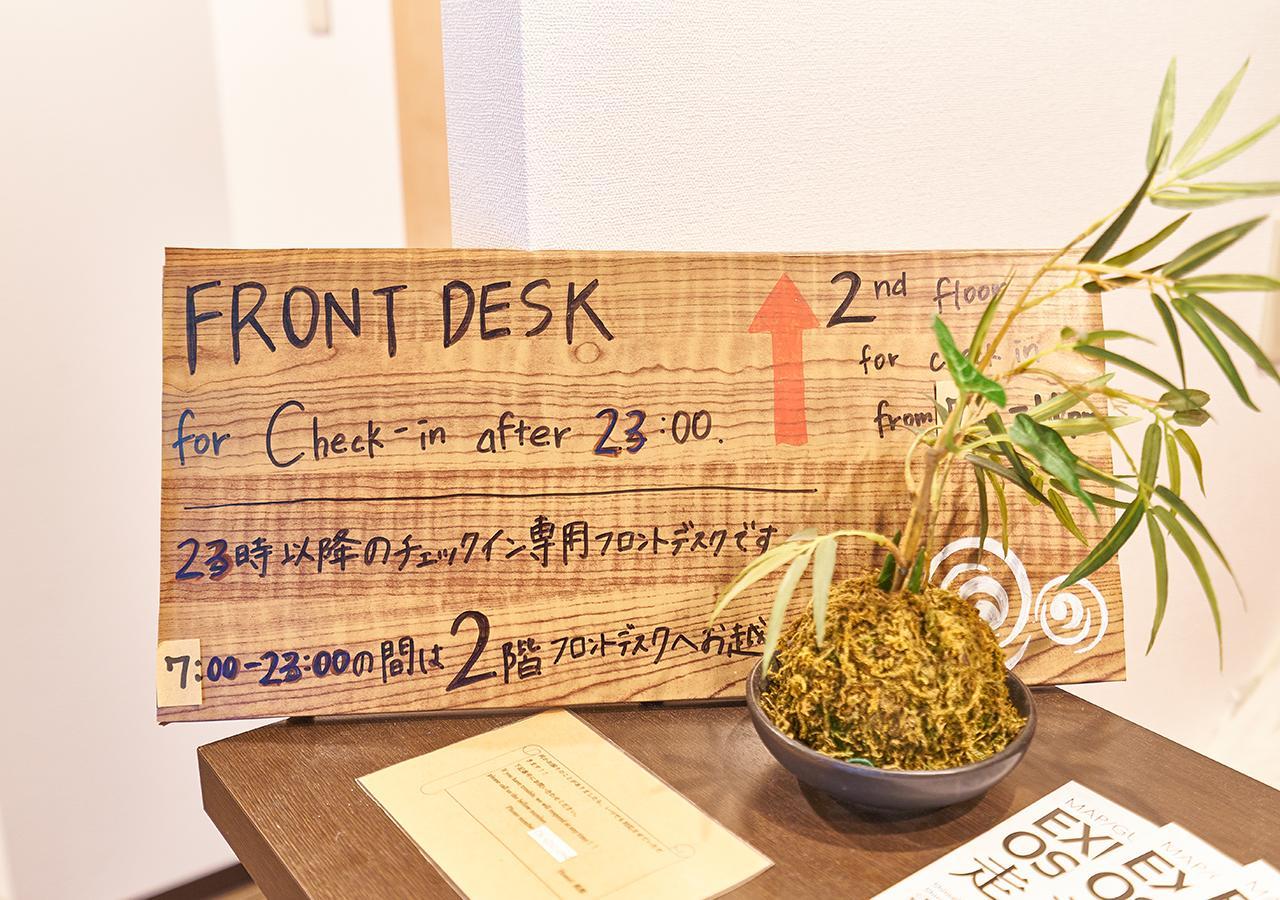 Simple Stay Fuga Shin-Osaka-Kita Екстериор снимка