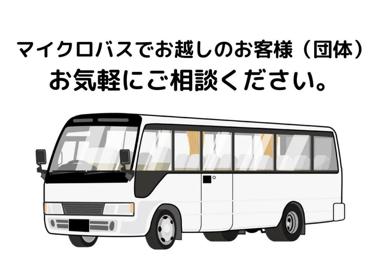 Simple Stay Fuga Shin-Osaka-Kita Екстериор снимка